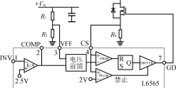 准谐振SMPS控制器L6565功能原理及应用,第6张