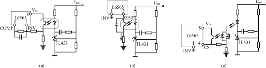 准谐振SMPS控制器L6565功能原理及应用,第10张
