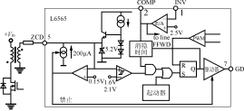准谐振SMPS控制器L6565功能原理及应用,第4张