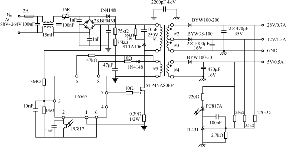 准谐振SMPS控制器L6565功能原理及应用,第12张