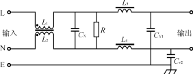 电源噪声滤波器的基本原理与应用方法,第3张