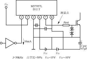 M57957LM57958LIGBT厚膜驱动器集成电路,第4张