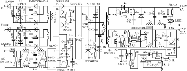 一个新的200kHz200W环保型开关电源,第3张