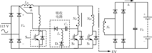 电动汽车充电器电路拓扑的设计考虑,第5张