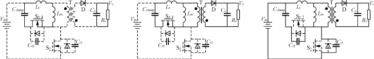 一种有源箝位Flyback软开关电路设计,第5张