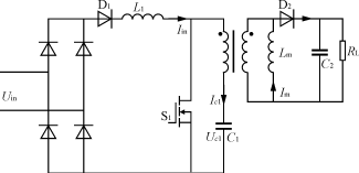 单级功率因数校正电路的直流母线电压分析和实验研究,第2张