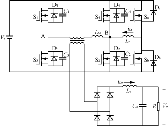 移相桥滞后桥臂实现零电压开关的方法综述,第5张