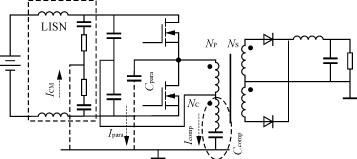 开关电源基于补偿原理的无源共模干扰抑制技术,第5张