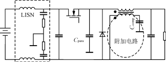 开关电源基于补偿原理的无源共模干扰抑制技术,第6张