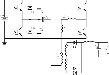 移相全桥ZVZCS DCDC变换器综述,第4张