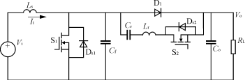 零转换PWMDCDC变换器的拓扑综述,第5张