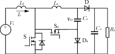 零转换PWMDCDC变换器的拓扑综述,第9张
