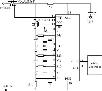 锂离子电池保护器MAX1894MAX1924应用,第7张