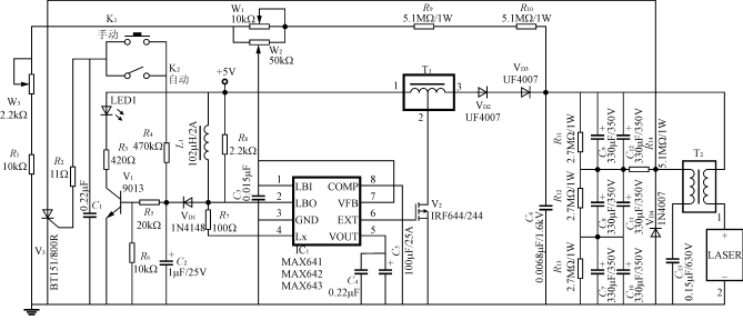 脉冲激光电源电路原理图,第3张