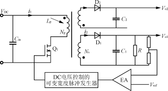 浅谈彩色电视机开关电源的工程设计（上）,第14张