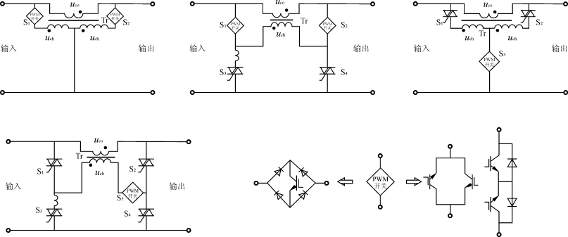 PWM斩波器式交流稳压电源的原理分析,第34张