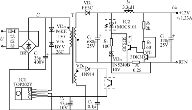 特种集成开关电源的电路设计,第5张