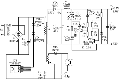 特种集成开关电源的电路设计,第7张