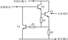 采用ICL8211和ICL8212的电源,第15张