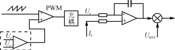 开关电源并联均流技术,Lqs-2-8.gif (3991 字节),第12张