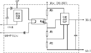充电电源过流保护电路框图,Fxh4.GIF (5289 字节),第2张