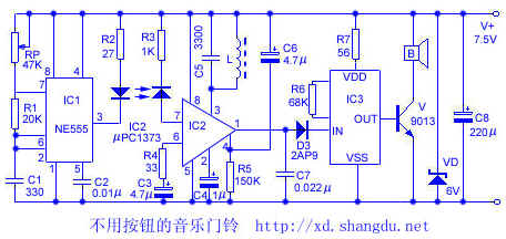 实用门铃电路图,第5张