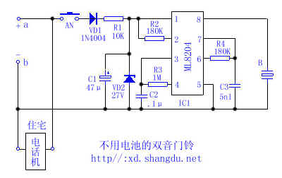 实用门铃电路图,第3张