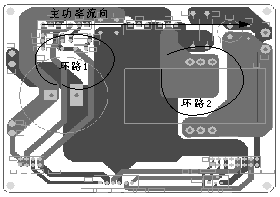 Buck变换器的EMC分析,第14张