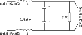 基于D类功放的宽范围可调开关电源的设计,第7张