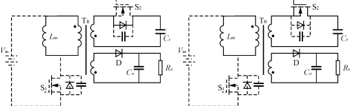 一种Flyback软开关实现方法,第6张