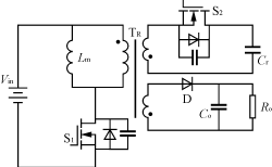 一种Flyback软开关实现方法,第2张