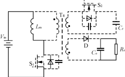 一种Flyback软开关实现方法,第8张