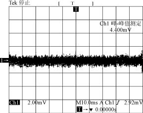 某探测系统的电磁兼容性探讨,第8张