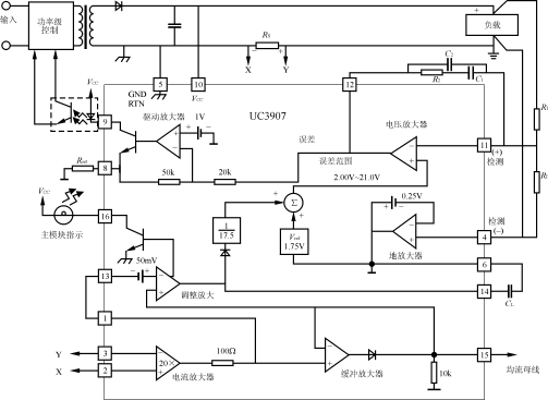 利用UC3907设计的均流电路,第4张