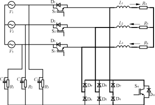 三相高频斩波式交流稳压装置的研究,第5张