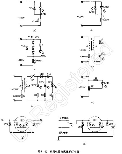 家用电器电流指示灯电路图,第2张