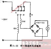 冷—热电吹风原理图,第2张