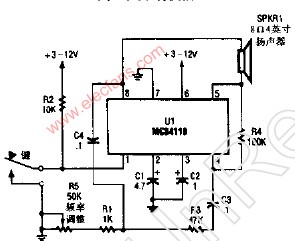 频率可调电码实验 *** 作振荡器,第2张