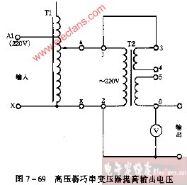 调压器串变压器提高输出电压,第2张