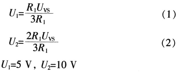 基于UC3637的直流电动机PWM控制电路图,第4张