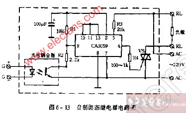 自制固态继电器电路图,第2张