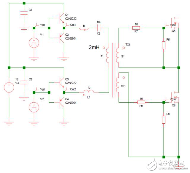开关电源中的七种驱动电路解析,第14张