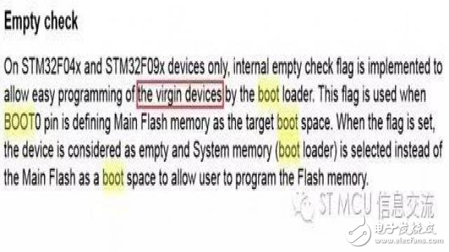 STM32F0的BOOT配置及相关话题,STM32F0的BOOT配置及相关话题4,第6张