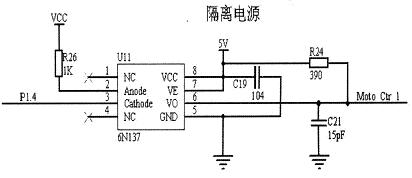 基于单片机中风机温度控制系统的设计,第4张