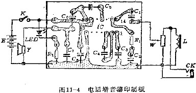 电话增音器电路图,第4张