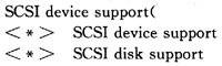 基于AT91RM9200的USB主机端Linux驱动,第5张