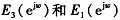 多相滤波技术在数字相干检波中的应用及FPGA实现,第23张