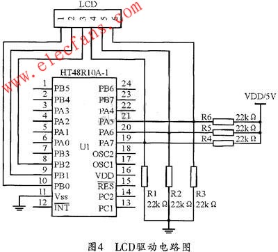 基于HT48单片机的笔段型液晶显示驱动设计,第5张