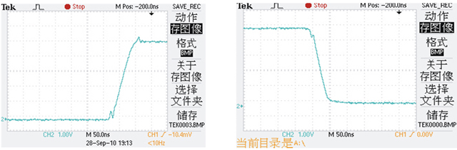 智浦欣推出ClassAB,ClassD全兼容系列音频产品线,第7张