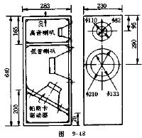 帕斯卡驱动小型重低音音箱电路原理图,第2张